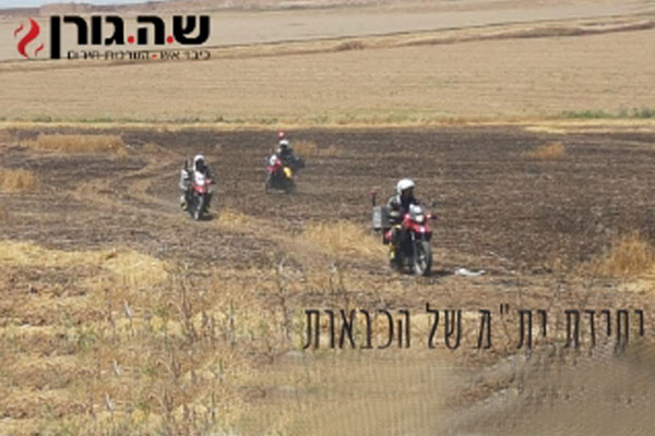 Read more about the article יחידת ית"מ של הכבאות