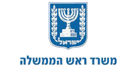 משרד ראש הממשלה