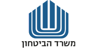 משרד הביטחון